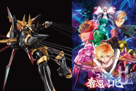 『コードギアス 奪還のロゼ』最新情報！＆「HG ガウェイン」2次予約受付中!!