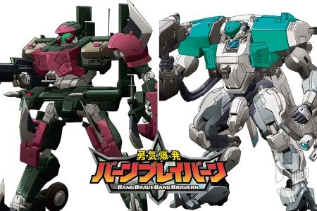 最終話間近!!『勇気爆発バーンブレイバーン』後半活躍メカ＆キャラや注目情報をチェックしてクライマックスに備えよ！