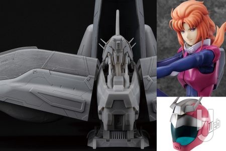 マシンビルド「α・アジール」で試作品公開!巨大MAが建造中!メガハウスガンダムアイテム再販など 最新ガンダム情報をチェック