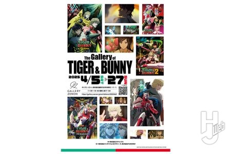 The Gallery of TIGER & BUNNY